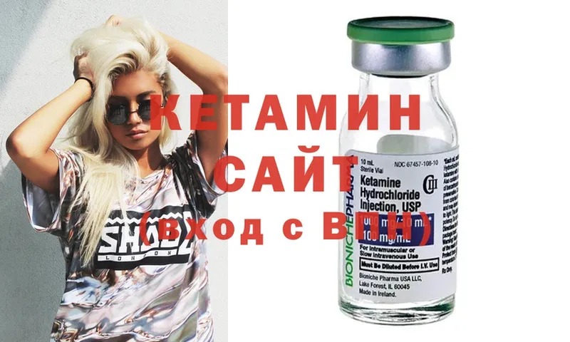 даркнет сайт  Михайловск  Кетамин ketamine 